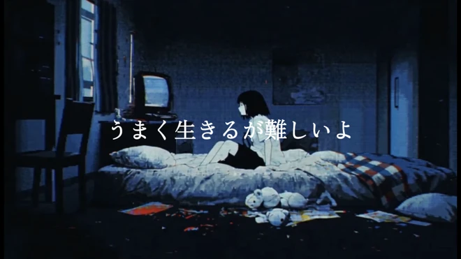 エンドレス・エブリデイ
